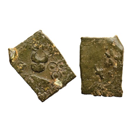 Satavahanas, Sri Satakarni, Copper, 4.78gm, Yavtamal Area (Vidarbha), Obv: Bold nandipada 