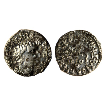 Satavahanas, Vasisthiputra Sri Satakarni (c. 118-147 AD), Silver Drachma, 2.48gm, Obv: Bus