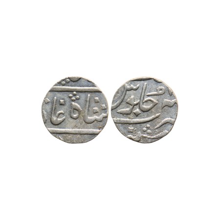 Baroda, Silver Rupee, 11.12gm, Sankheda Mint, RY partly seen, in the name of Shah Alam II,