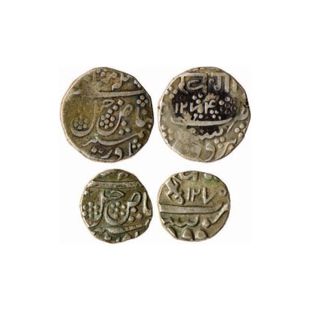 Baroda, Silver Rupee and 1/2 Rupee (2), 11.32/ 5.73gm, Khande Rao (AH 1273-1287; 1856-1870