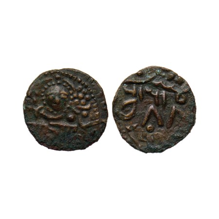 Baroda, Copper Paisa, 4.20gm, Sayaji Rao III (VS 1932-1995, 1875-1938 AD), Amreli Mint, AH