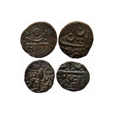Baroda, Copper Paisa (2), Sayaji Rao III, Amreli Mint, Sun face with beaded circle on obv.