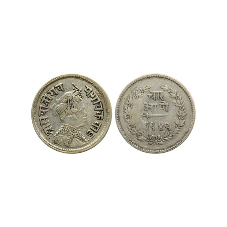 Baroda, Silver 1/4 Rupee, 2.80gm, Sayaji Rao III, VS 1949, large flan KM Y34. Very Fine, S