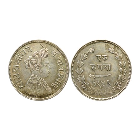 Baroda, Silver Rupee, 11.28gm, Sayaji Rao III, VS 1949, large flan. KM Y36. Extra Fine, Sc