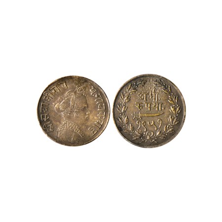 Baroda, Silver 1/2 Rupee, 5.55gm, Sayaji Rao III, VS 1951. KM # Y35a. Toned About Extra Fi