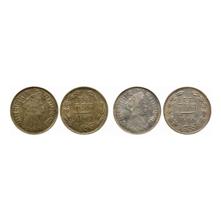 Baroda, Silver Rupee (2), Sayaji Rao III, VS 1951/ VS 1952. KM # Y36a. About Very Fine + a