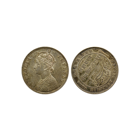 Bikanir, Silver Rupee, 11.58gm, Ganga Singh, Bombay Mint, Rev die 10 o'clock die rotation,