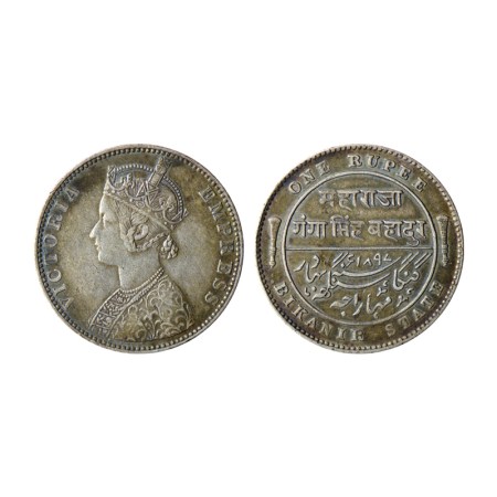 Bikanir, Silver Rupee, 11.58gm, Ganga Singh, Bombay Mint, AD 1892, Portrait of Victoria Em