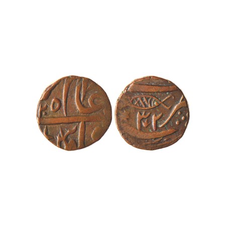 Bindraban, Copper Paisa, 8.26gm, Shahjahanabad Mint (off flan), in the name of Shah Alam I