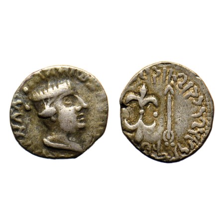 Western Kshatrpas, Nahapana, Silver Drachms, 2.40gm, Obv: Bust of Nahapana facing to right