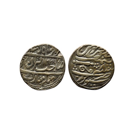 Gwalior, Silver Nazarana Rupee, 10.82gm, Daulat Rao (AH 1209-1243, 1794-1827 AD), Sheopur 