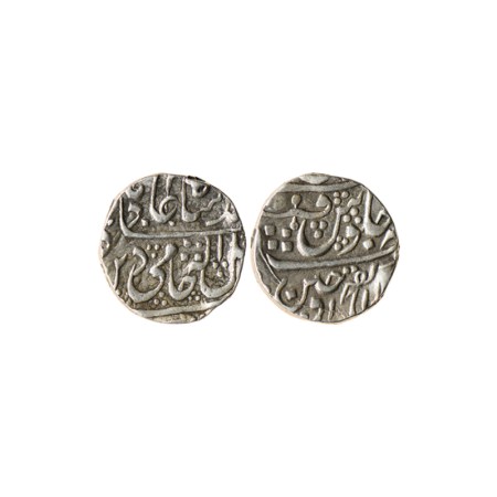 Gwalior, Silver Rupee, 11.28gm, Ujjain Dar ul Fatheh Mint, Date off flan, Sword mark on re