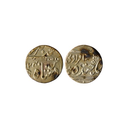 Hyderabad, Silver Rupee, 10.98gm, Sikandar Jha (AH 1218-1244, 1803-1829 AD), Farkhanda Bun