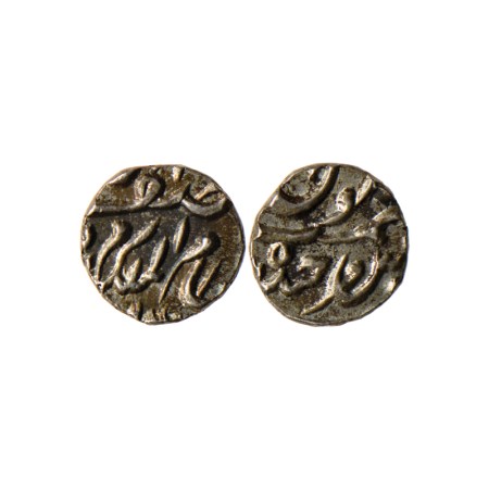Hyderabad, Silver 1/16 Rupee, 0.65gm, Mir Mehbub Ali Khan (AH 1285-1329, 1869-1911 AD), Fa