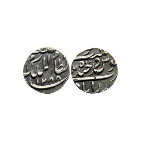 Hyderabad, Silver 1/4 Rupee, 2.79gm, Mir Mehbub Ali Khan (AH 1285-1329, 1869-1911 AD), Far