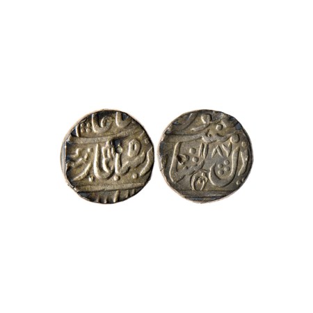 Hyderabad Feudatory Narayanpett, Silver Rupee, 10.89gm, Dilshadabad Mint, in the name of S