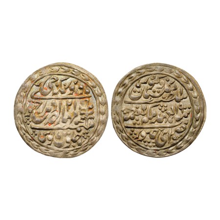 Jaipur, Silver Nazarana Rupee, 11.42gm, Madho Singh II, in the name of Victoria Queen, Saw