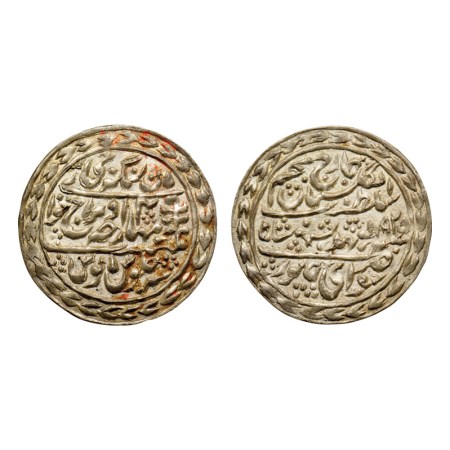 Jaipur, Silver Nazarana Rupee, 11.38gm, Man Singh II (AH 1341-1369, 1922-1949 AD), in the 