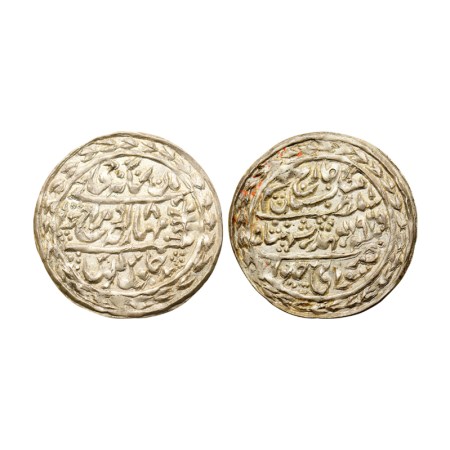 Jaipur, Silver Nazarana Rupee, 11.42gm, Man Singh II, in the name of George V, Sawai Jaipu