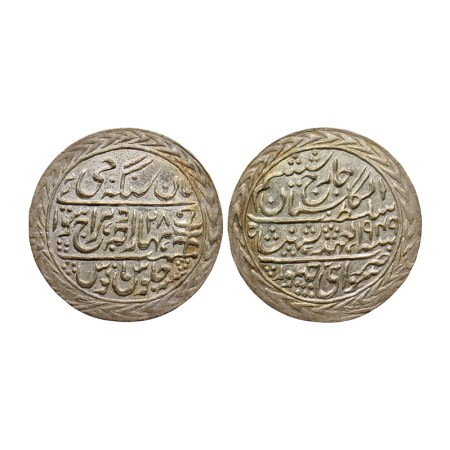 Jaipur, Silver Nazarana Rupee, 11.38gm, Man Singh II, in the name of George VI, Sawai Jaip