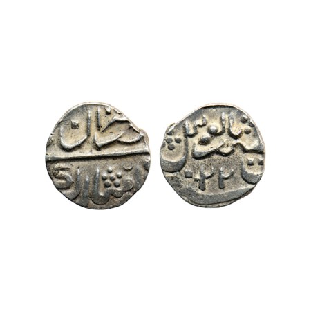 Jaisalmir, Silver 1/4 Rupee, 2.79gm, Ranjit Singh (AH 1263-1281; 1846-1864 AD), Akhey Shah