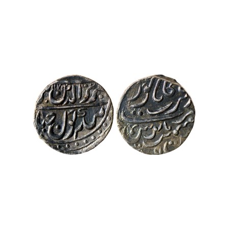 Jodhpur, Silver Rupee, 11.16gm, in the name of Alamgir II, Dar-ul-Barkat Nagaur Mint, AH 1