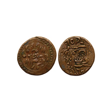 Jodhpur, Copper 2 Takka, 20.21gm, Bhim Singh (AH 1207-1218 / 1792-1803 AD), double struck 