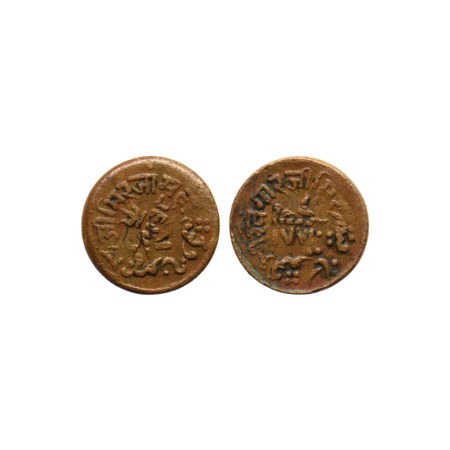 Kutch, Copper Trambiyo, Khengarji III, in the name of Victoria Empress, VS 1938/1881, Erro