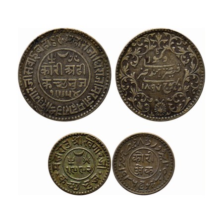 Kutch, Silver 2 1/2 and 1 Kori, Khengarji III (VS 1932-1998, 1875-1942 AD), in the name of