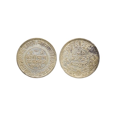 Kutch, Silver 5 Kori, 13.74gm, Khengarji III, in the name of Queen Victoria, VS 1951/1898 