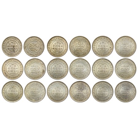 Kutch, Silver 5 Kori (9), Khengarji III (VS 1932-1998, 1875-1942 AD), in the name of Georg
