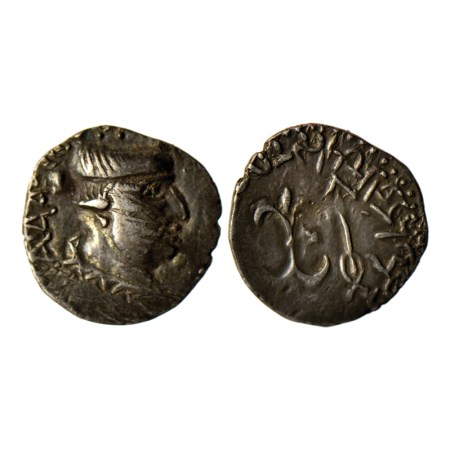 Western Kshatrapas, Nahapana, Kshaharata Family, Silver Drachma, 2.07gm, Obv: Bust of king