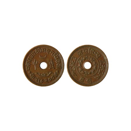 Kutch, Copper Jai Hind Dhabu, 6.62gm, Madansinghji (VS 2004-2005, 1947-1948 AD), VS 2004. 