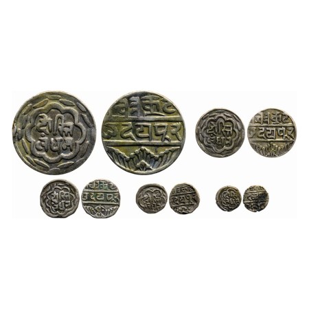 Mewar, Swarupshahi, A set of Silver (5 coins), Rupee, ½, ¼ ,1/8 & 1/16, Fatteh Singh (VS 1