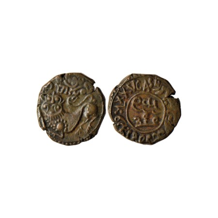 Mysore, Copper 25 Cash, 11.32gm, Dewan Purnaiya (AH 1214-1225/1799-1810 AD), Obv: Sardula 