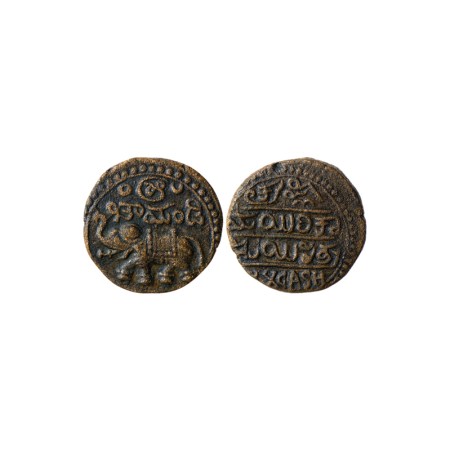 Mysore, Copper 20 Cash, 8.55gm, Krishna Raja Wodeyar (AH 1225-1285, 1810-1868 AD), elephan