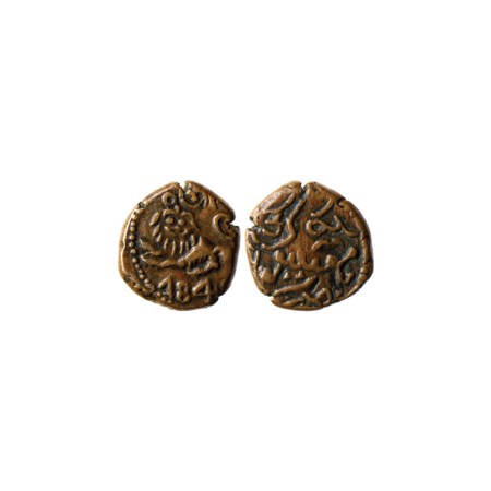 Mysore, Copper 5 Cash, 2.31gm, Krishna Raja Wodeyar, Date 184X, lion, date below on obv. K