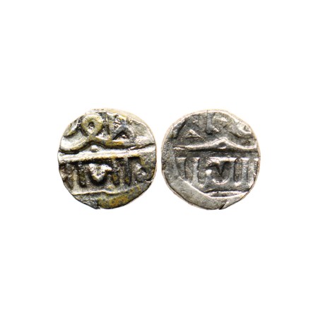 Nawanagar, Silver 1/2 Kori, 2.11gm, Brokage/ Lakhi, British Protectorate Issue, with the n