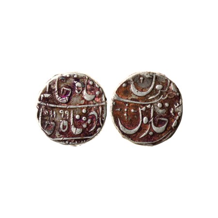 Partabgarh, Silver Rupee, 10.79gm, Sawant Singh (AH 1189-1241, 1775-1825 AD), in the name 