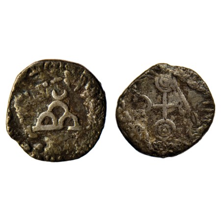 Western Kshatrapas, Nahapana, Kshaharata Family, Silver Drachma, 2.01gm, counter-struck by
