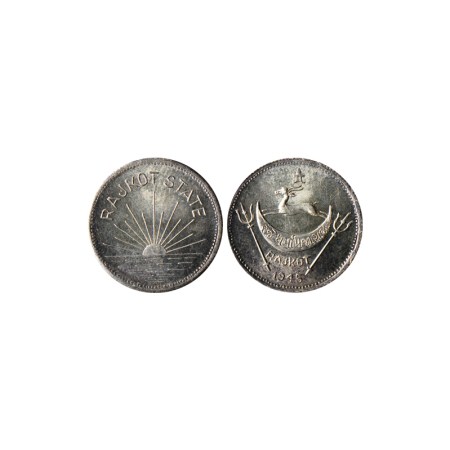 Rajkot, Silver Mohur, 5.77gm, Dharmendrasinghji (1930-1948 AD), Rajkot Mint, crest of the