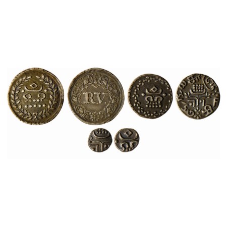 Travancore (3), Silver Chuckram & Velli Fanam, Rama Varma IV (ME 1035-1055, 1860-1880 AD).