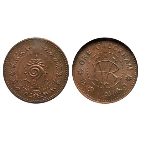 Travancore, Copper Chukram, Rama Verma VI, (1885-1924 AD), struck during 1906-1935 AD, Obv