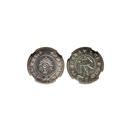 Travancore, Silver Fanam, Rama Verma VI, (1885-1924 AD), struck during the reign of Rani S