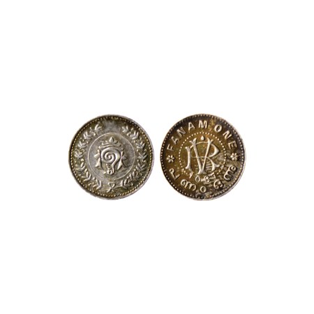 Travancore, Silver Fanam, 1.25gm, Rama Varma VI. KM # 45. Toned Extra Fine +, Scarce.