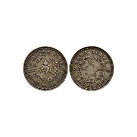 Travancore, Silver 1/4 Rupee, Rama Varma VI, AD 1889. KM # 37. Very Fine, Rare.