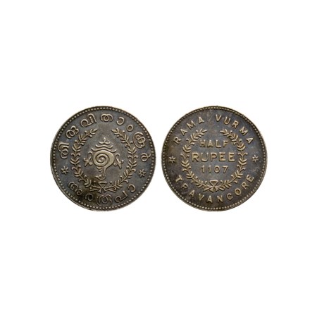 Travancore, Silver 1/2 Rupee, 5.27gm, Rama Verma VI, (1885-1924 AD), struck during the rei