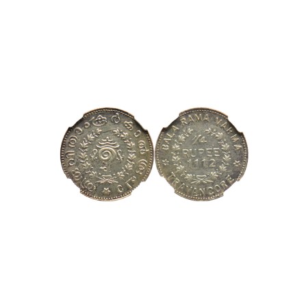 Travancore, Silver 1/4 Rupee, Bala Rama Varma II (ME 1101-1126, 1924-1949 AD), ME 1112. KM