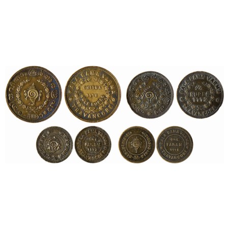 Travancore (4), Silver 1/2 & 1/4 Rupee and Fanam, Bala Rama Varma II (ME 1101-1126, 1924-1