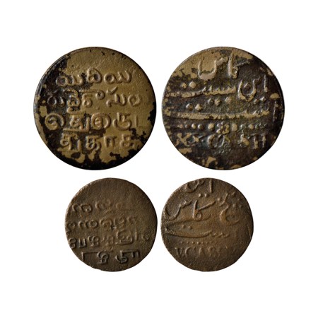 Madras Presidency (2), Copper 5 and 20 Cash, (1807 AD Issue), Obv: Persian & English legen